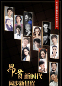 御龙在天手游新手必看：基础玩法介绍